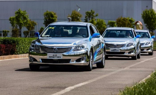 长安汽车获美国加州自动驾驶的测试牌照