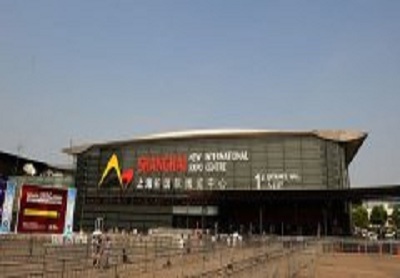 上海新国际展览中心