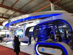 工业和信息化部发布车联网（智能网联汽车）无