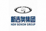 <b>新吉奥集团</b>