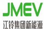 <b>江铃集团新能源</b>