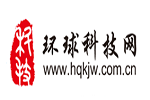 环球科技网