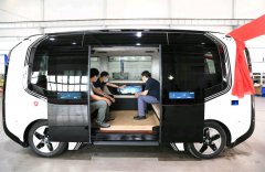 <b>预见未来汽车，就在2021广州国际车展未来汽车科</b>