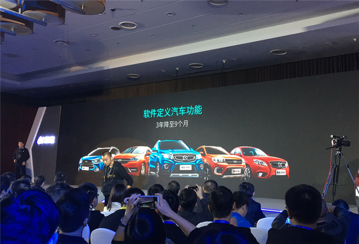 科大讯飞,飞鱼2.0,人工智能 科大讯飞,飞鱼2.0,人工智能