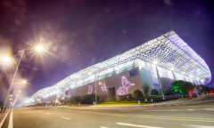 重庆国际博览中心