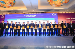 <b>智能网联汽车迎发展 赛麟汽车领先布局新技术应</b>