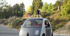 <b>无人驾驶汽车渐行渐近，是否能大规模的进入我</b>