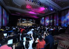 <b>知否？第一届亚太智能网联汽车创投论坛在MWC</b>