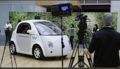 <b>未来 15 年，无人驾驶将是人工智能增值最大的产</b>