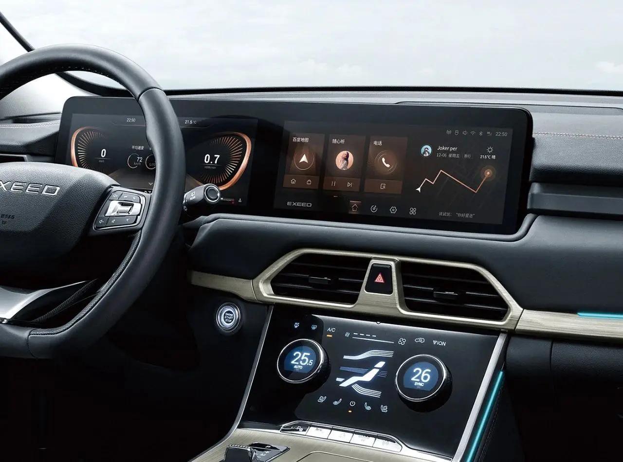 拥抱变化/2021上海国际车展4月国家会展中心举行