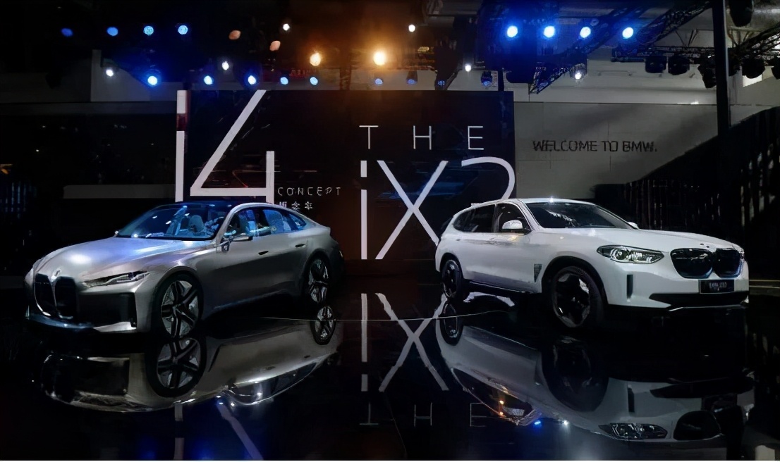 拥抱变化/2021上海国际车展4月国家会展中心举行